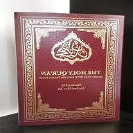 holy quran for sale