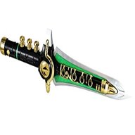 power rangers green ranger sword for sale