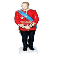royal doulton prince william for sale