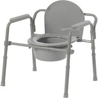 folding commode for sale