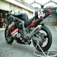 gsxr slabby for sale