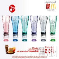 mcdonalds 2012 olympic glasses for sale