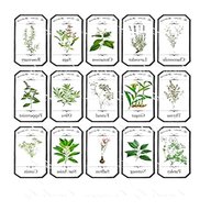 herb labels for sale
