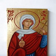 greek orthodox icons for sale