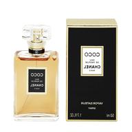 coco chanel edp 50ml for sale