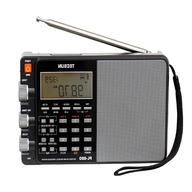 shortwave receiver for sale