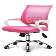 pink office chair for sale