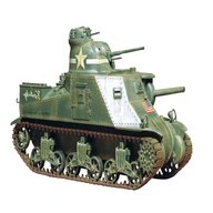 m3 tank for sale