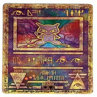 ancient mew pokemon card for sale