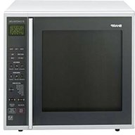 sharp microwave 40l for sale