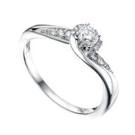 h samuel white gold diamond ring for sale