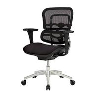 ergonomic chair for sale