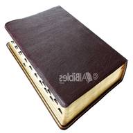 esv study bible for sale