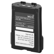 icom battery for sale