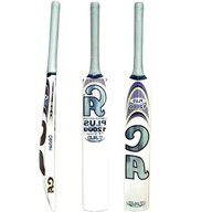 aero cricket for sale