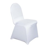 white chair covers for sale