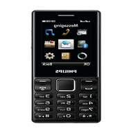 philips phone for sale