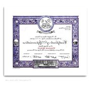 masonic certificate for sale