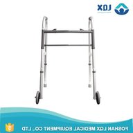 disability equipment for sale