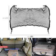 mesh cargo net for sale