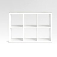 white cube shelf for sale