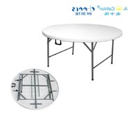 round catering tables for sale
