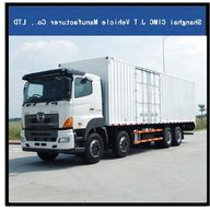 cargo lorry for sale