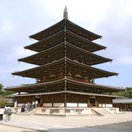 pagoda for sale