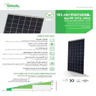 solar power bank for sale
