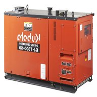 kubota generator for sale