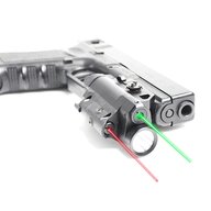 laser sights for sale