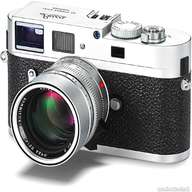 leica m9 p for sale