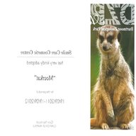 meerkat certificate for sale