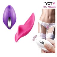 sex toy for sale