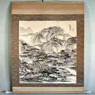 chinese scroll painting for sale