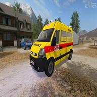 renault master ambulance for sale