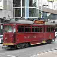 tramcar for sale