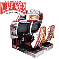 sega rally arcade machine for sale