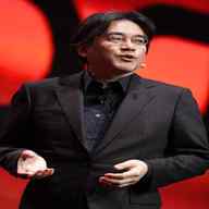 iwata for sale