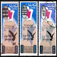 sharjah stamps for sale