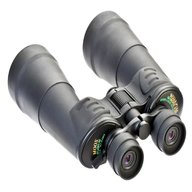 sunagor binoculars for sale