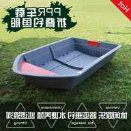 folding fishing boat for sale