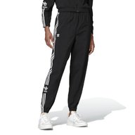 track pants for sale