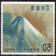 japan stamps for sale