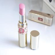 ysl lipstick for sale
