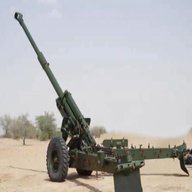 artillery gun for sale