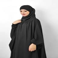abaya jilbab for sale