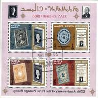ajman stamps for sale