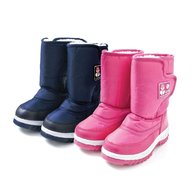 jojo maman bebe snow boots for sale