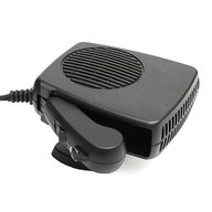 car heater 200w for sale